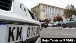 Илустрација