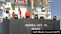 The Andrea Victory, a Norwegian oil tanker, was damaged during an attack off the U.A.E. coast on May 12.