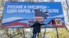 «Це очікувано». Міноборони про російські атаки на деокуповану частину Херсонщини
