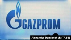 Російське вторгнення в Україну та погіршення відносин Росії із Заходом «серйозно обмежили»діяльність «Газпрому», кажуть у Міноборони Британії