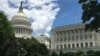 The proposed legislation offers a compromise that its proponents hope can pass both houses. (file photo)