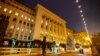 Київ: у поліції перевірили інформацію про мінування будівлі на Банковій, вибухівки не знайшли