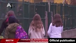 Вестите на телевизија Алфа од 24.11.2021 