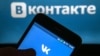 «ВКонтакте» переходит под управление Кремля»: кто купил российскую соцсеть