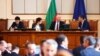 Председателят на парламента Росен Желязков (в средата) заедно със заместниците си Никола Минчев, Росица Кирова и Кристиан Вигенин.