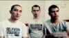 Передача «Хилватдаги хатар», вышедшая на государственном телеканале Узбекистана, была подготовлена ​​на основе признательных показаний обвиняемых. Скриншот видео.