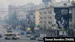 Yelaterinburg (file photo)