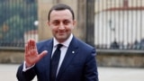 Georgia -- Irakli Garibashvili resigned from the post of PM of Georgia