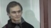 Азат Мифтахов һәм аның хатыны Елена Горбань мәхкәмә утырышында, 29 февраль 2024