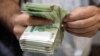دولت در لایحه بودجه ۱۴۰۳، برای «تقویت بنیه دفاعی» ۱۳۴ هزار میلیارد تومان پیش‌بینی کرده است