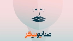 سند ۲۰۳۰، زنان عربستان، زنان ایران