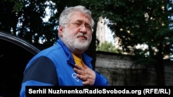 Ігор Коломойський залишається кінцевим бенефіціарним власником групи компаній 1+1 media