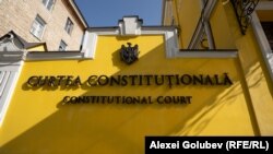 Sediul Curții Constituționale a R. Moldova
