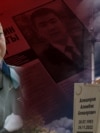 В сетях «Вагнера». Истории мигрантов, погибших на войне в Украине 