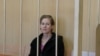 Елена Абрамова в суде