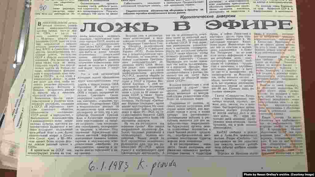 Азаттық радиосы туралы ТАСС саяси шолушысы С.Кулик жазған "Әуе толқынындағы өсек" (Ложь в эфире) мақаласы. "Казахстанская правда" газеті, 6 қаңтар, 1983 жыл