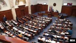 Илустрација, пленарна седница на македонското Собрание 