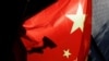 UN-RIGHTS/CHINA - SURVEILLANCE - CAMERA