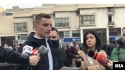 Протест пред Собранието на приредувачите на игри на среќа