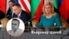 Колаж със снимка на автора Владимир Шопов и кадри на полския президент Анджей Дуда и президентката на Хърватия Колинда Грабар-Китарович от 2017 г.