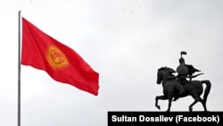 Бишкек.