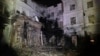 За даними місцевої влади, троє цивільних отримали легкі забої та гостру реакцію на стрес