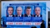 Русија, избори