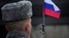 За даними британської розвідки, вартість активів фонду впала на 10 відсотків у 2023 році