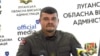 Окуповані Росією території чотирьох областей і АР Крим росіяни збираються об’єднати у федеральний округ під назвою «Новоросія», каже Артем Лисогор