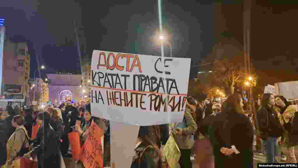 Правата на жените Ромки се меѓу „најкршените во државата“, велат учесниците во протестниот марш и додаваат дека на тоа поле треба многу работа.