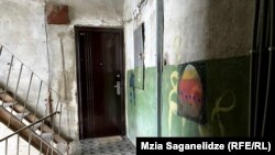 სახლი, სადაც თეკლა ცხოვრობდა