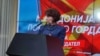 Гордана Сиљановска Давкова - Претседателски избори 2024 година