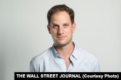 Reporter lista The Wall Street Journal Evan Gerškovič