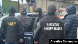 Crearea unei agenții specializate - Biroul Național Anticorupție - a reprezentat un pas important în eforturile de eradicare a corupției din sectorul public din Ucraina. (foto de arhivă)