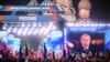 Узган елгы митинг-концерттан күренеш