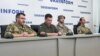 Image result for Рыбак