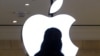 Apple prodavnica u Njujorku, 4. januar 2024. 
