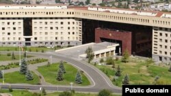 Здание Минобороны Армении в Ереване