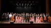 Edilul Ion Ceban alături de mai mulți artiști la un concert organizat de primăria Chișină la Viena, 23 iunie. 
