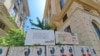 Државен имот со големина на 84 скопски плоштади е „ничија земја“