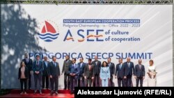 Самит на Процесот за соработка во Југоисточна Европа (ПСЈИЕ) во Подгорица, 27 јуни 2023
