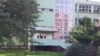 Elektrotehnička škola za energetiku u Sarajevu. 11. juni. 2024.
