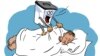 Карикатура -избори