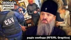 За період повномасштабної агресії РФ було відкрито 68 кримінальних проваджень щодо представників УПЦ (МП)
