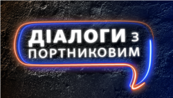 «Україна не щит для Європи, а мета Росії» 