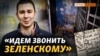Зображення 16x9