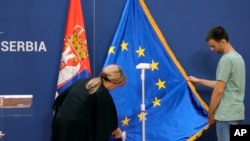 Илустрација
