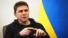 UKRAINE – Ukrainian Presidential adviser Mykhailo Podolyak speaks during an interview with The Associated Press in Kyiv, February 16, 2023