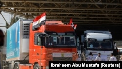 د مرستو یو شمېر لارۍ