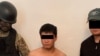 Шектүүнүн сүрөтүн УКМК 15-августта жарыялады.